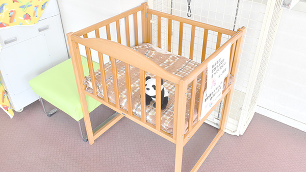 キッズ用設備
