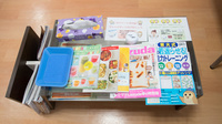 外江薬局の書籍