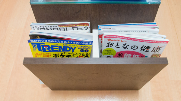 外江薬局の書籍