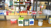 ミナミ薬局の一般医薬品