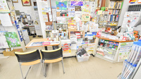 有限会社タカダ薬局の受付/カウンター