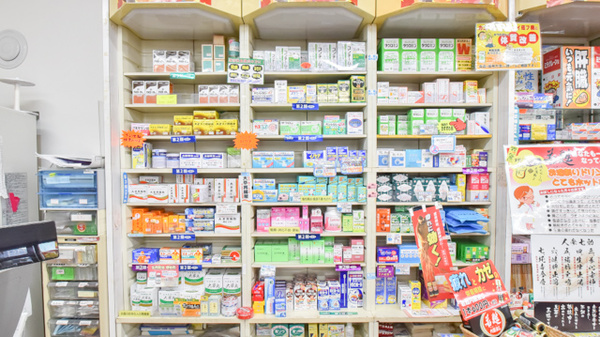 有限会社タカダ薬局の一般医薬品