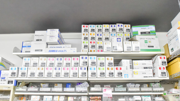 有限会社タカダ薬局の漢方薬