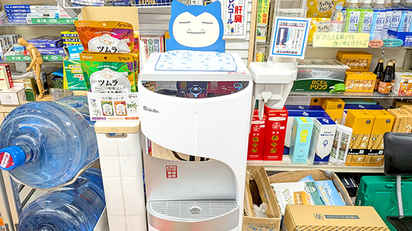 フリーサービス