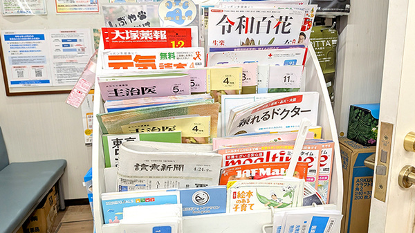 書籍