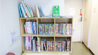 エスマイル薬局　東雲店の書籍