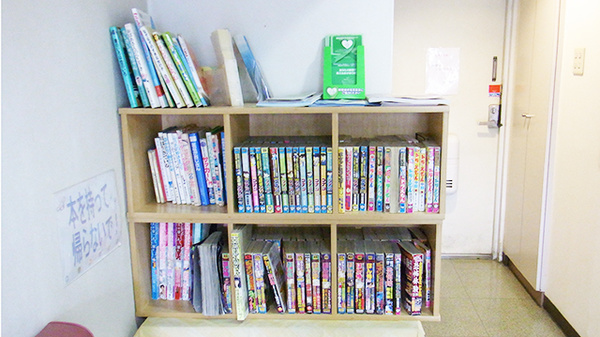 エスマイル薬局　東雲店の書籍