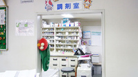 エスマイル薬局　東雲店の調剤室