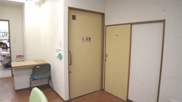 オリーブ薬局口田東店のお手洗い