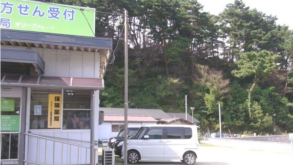 エスマイル薬局　かまがり店の駐車場