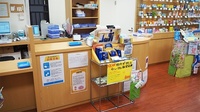 不二屋薬局の受付/カウンター