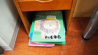 不二屋薬局のキッズ用品