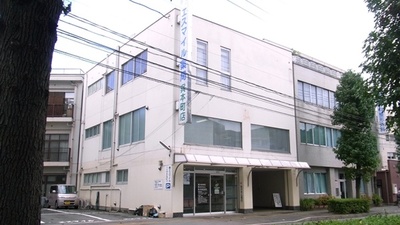 エスマイル薬局呉本町店の外観