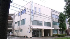 エスマイル薬局呉本町店の外観