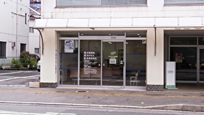 エスマイル薬局呉本町店の入口