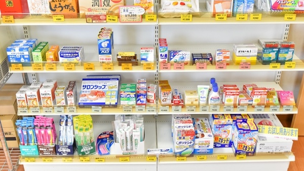 エスマイル薬局　邑南店の一般医薬品