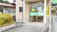 エスマイル薬局　邑南店の入口