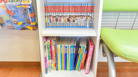 エスマイル薬局　邑南店の書籍
