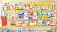 エスマイル薬局　邑南店の雑貨品