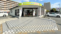 エスマイル薬局　昭和町店の外観