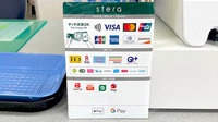 エスマイル薬局　昭和町店のクレカ/電子マネー/スマホ決済対応