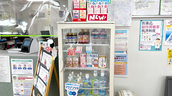 エスマイル薬局　昭和町店の飲食物