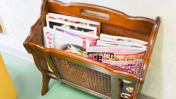 十日市薬局の書籍