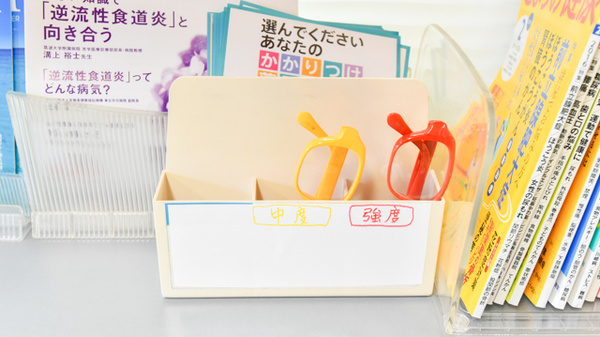 十日市薬局のフリーサービス