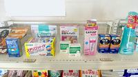 エスマイル薬局　長楽寺店の一般医薬品