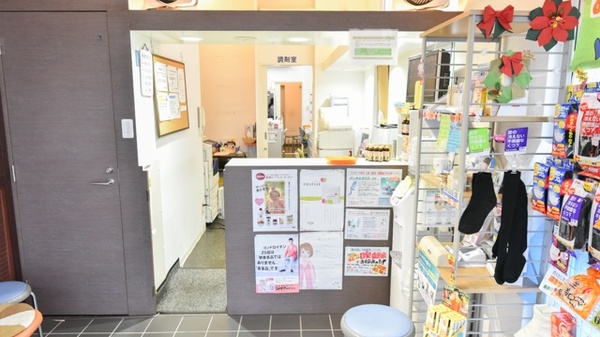 エスマイル薬局　あおぞら店の受付/カウンター