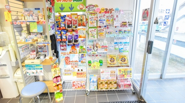 エスマイル薬局　あおぞら店の一般医薬品