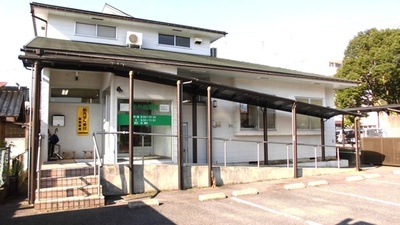 あやめ薬局の外観