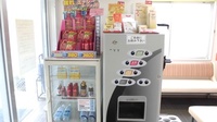 あやめ薬局のフリーサービス