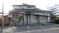 あやめ薬局の駐車場