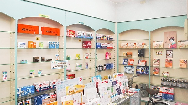 エスマイル薬局　こがね町店の一般医薬品