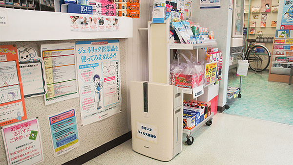 エスマイル薬局　こがね町店の感染予防対策