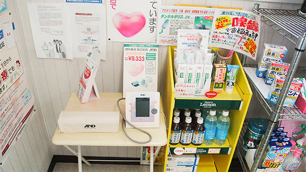 エスマイル薬局　こがね町店の血圧計