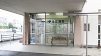 エスマイル薬局　浅江店の外観