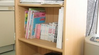 エスマイル薬局　浅江店のキッズ用品