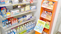 エスマイル薬局　浅江店の雑貨品