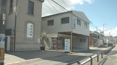 エスマイル薬局　大才店の外観