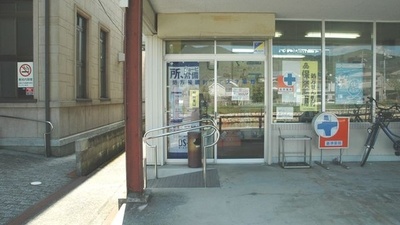 エスマイル薬局　大才店の入口