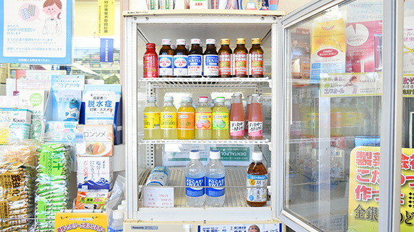 エスマイル薬局　大才店の飲食物