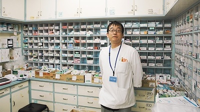 エスマイル薬局　沖原店の薬剤師/スタッフ