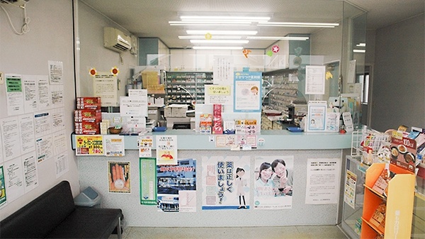 エスマイル薬局　沖原店の受付/カウンター