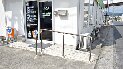 エスマイル薬局　ハート南町店の入口