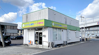 エスマイル薬局　ハート南町店の外観