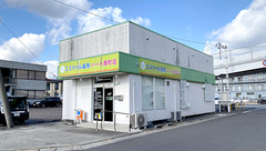 エスマイル薬局　ハート南町店の外観