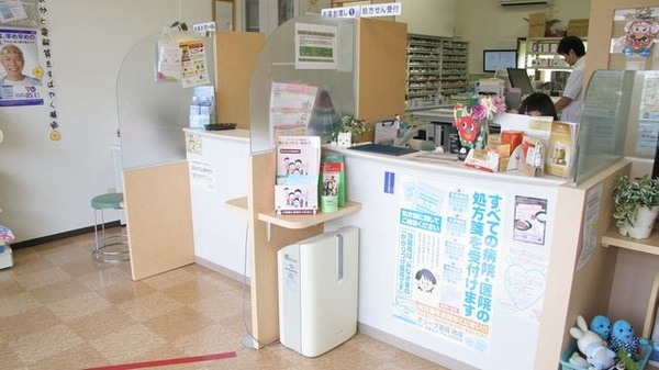 オリーブ薬局光店の受付/カウンター