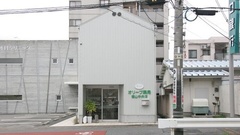 オリーブ薬局徳山中央店の外観